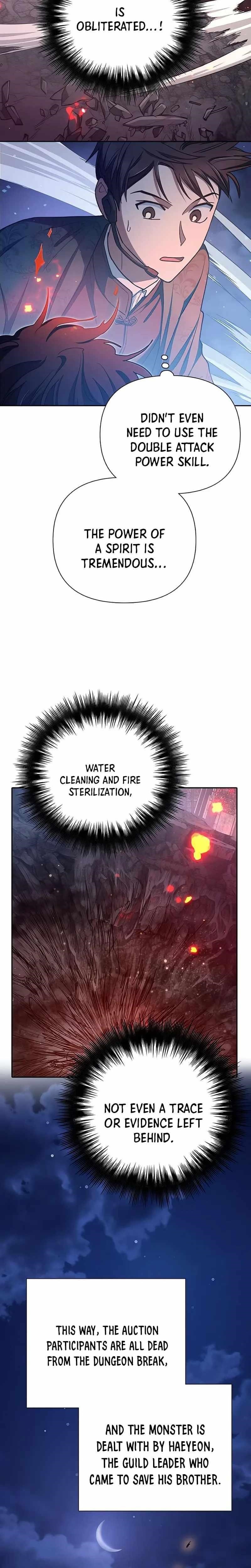 The S-Classes That I Raised — Chapter 117 — page 29