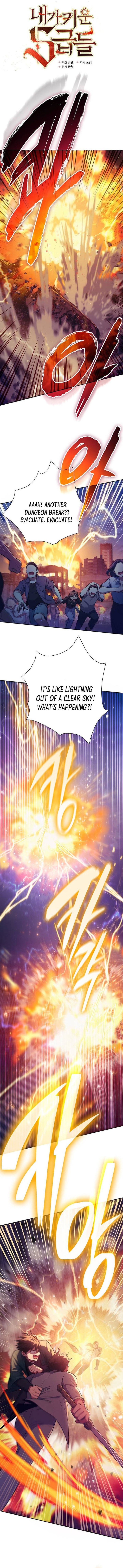 The S-Classes That I Raised — Chapter 118 — page 1