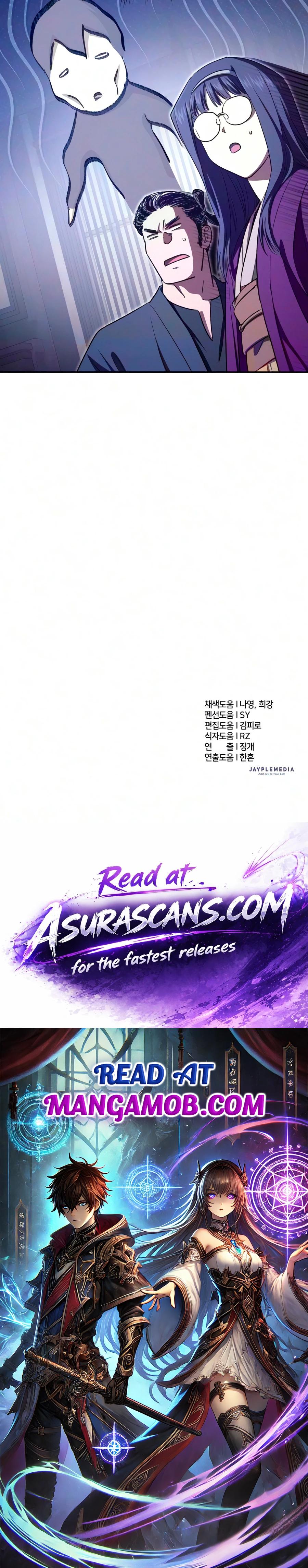 The S-Classes That I Raised — Chapter 176 — page 17