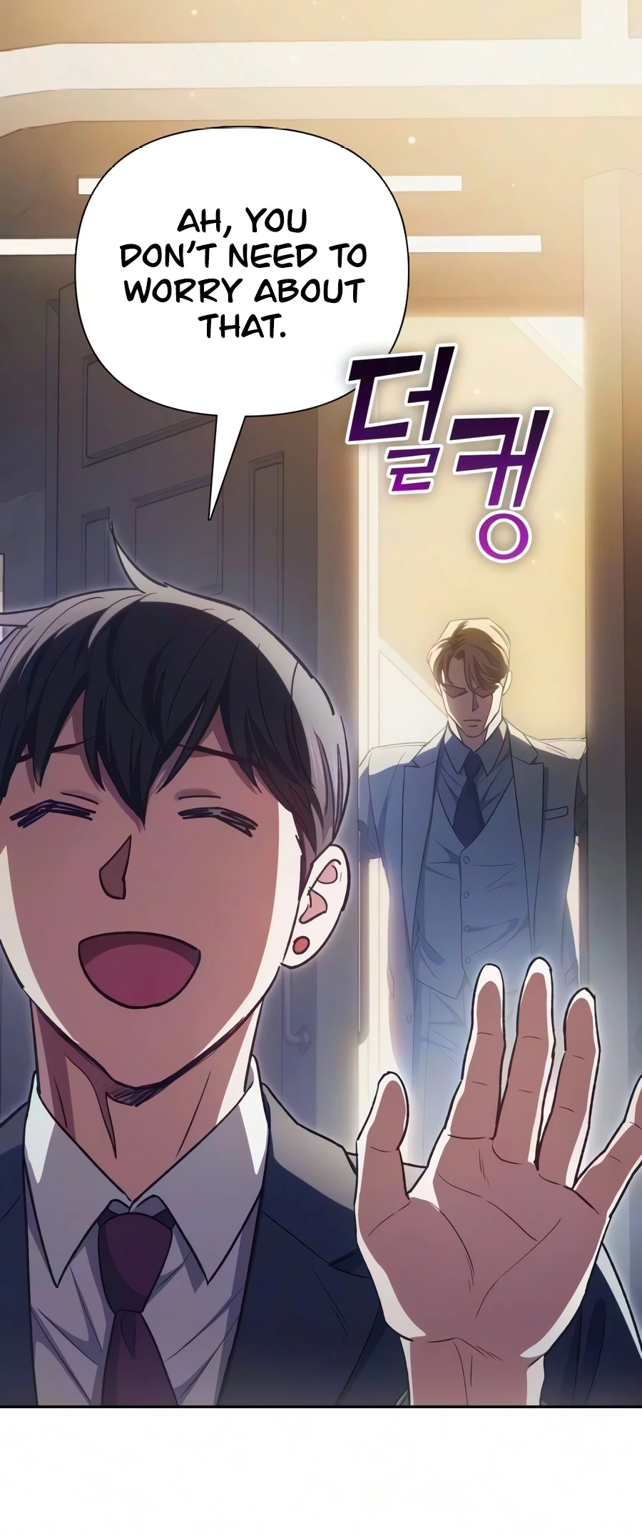 The S-Classes That I Raised — Chapter 177 — page 18
