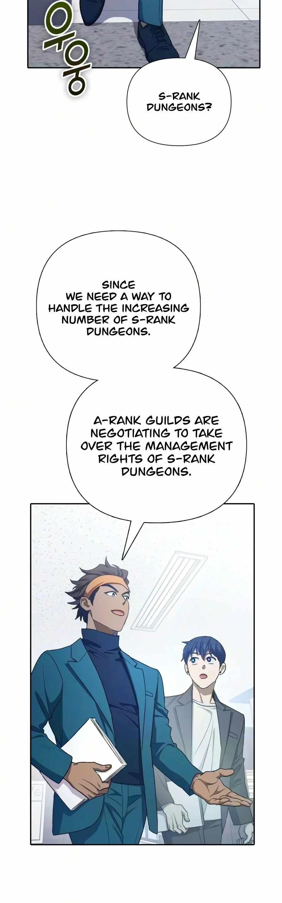 The S-Classes That I Raised — Chapter 179 — page 5