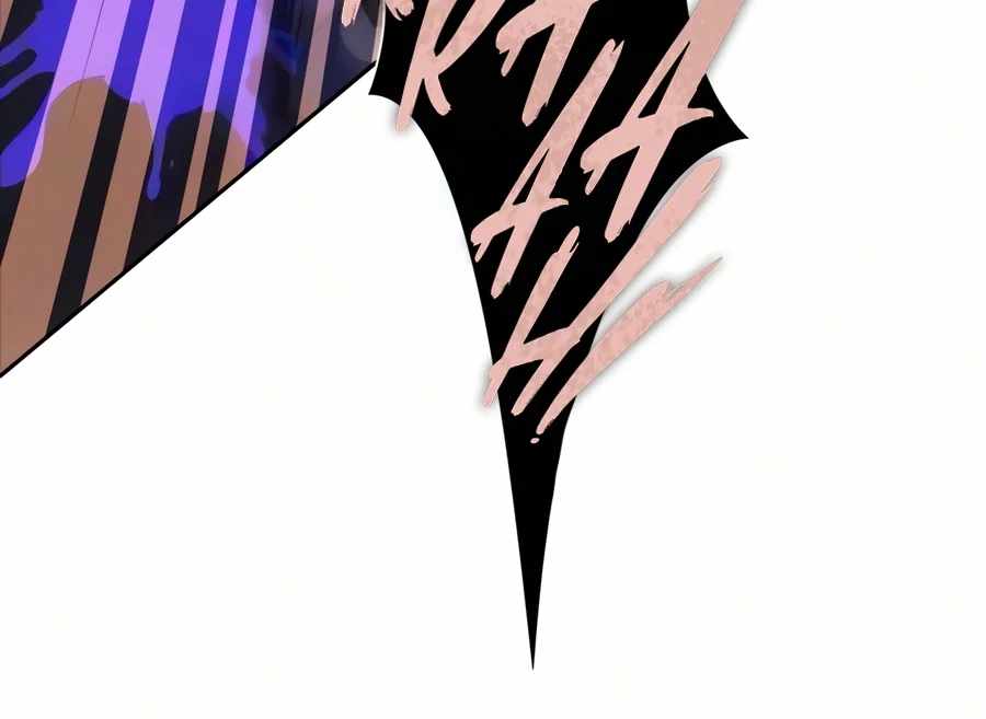 The S-Classes That I Raised — Chapter 181 — page 5