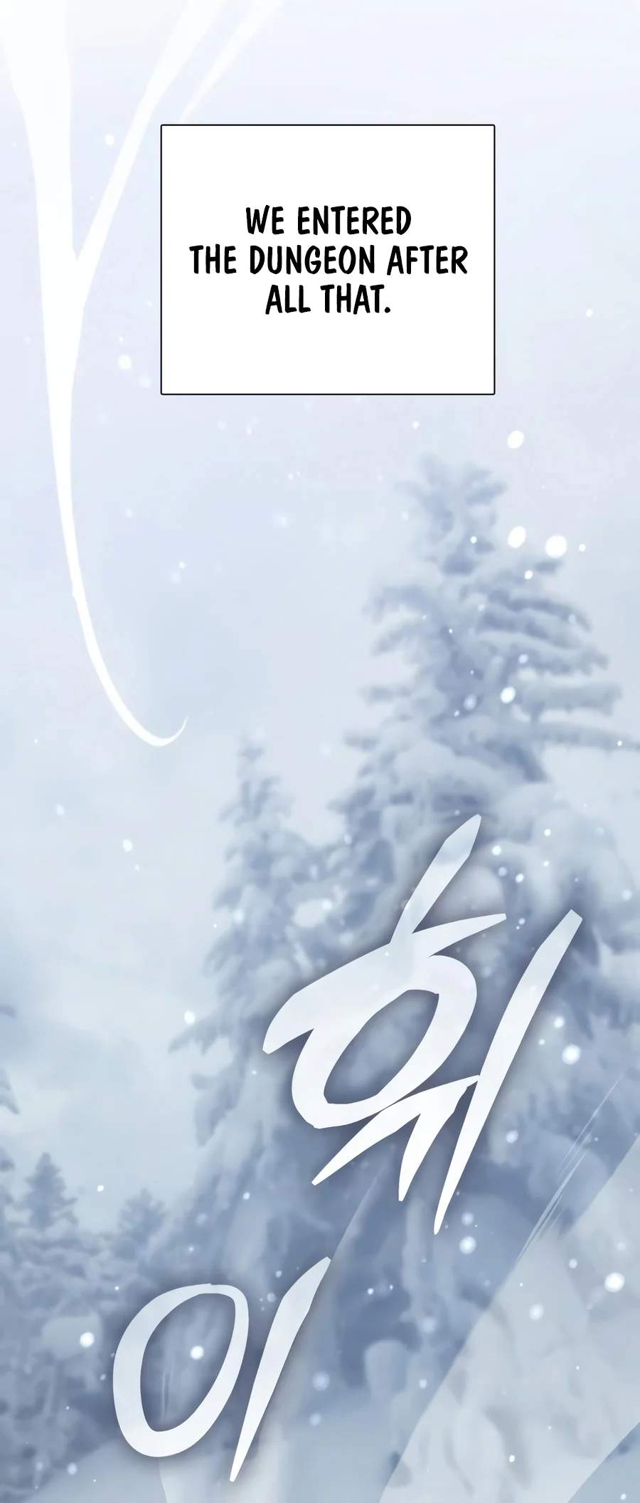 The S-Classes That I Raised — Chapter 183 — page 14