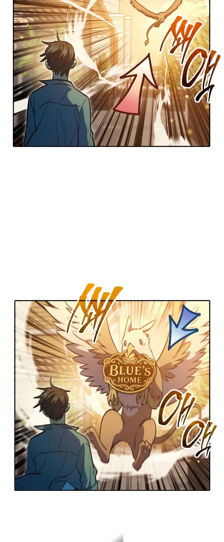 The S-Classes That I Raised — Chapter 185 — page 21