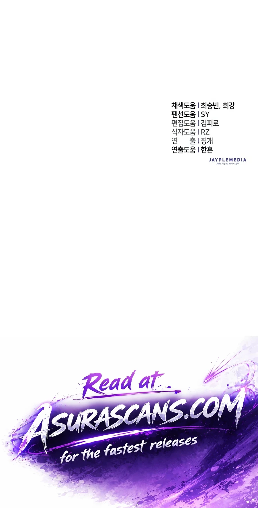 The S-Classes That I Raised — Chapter 185 — page 24