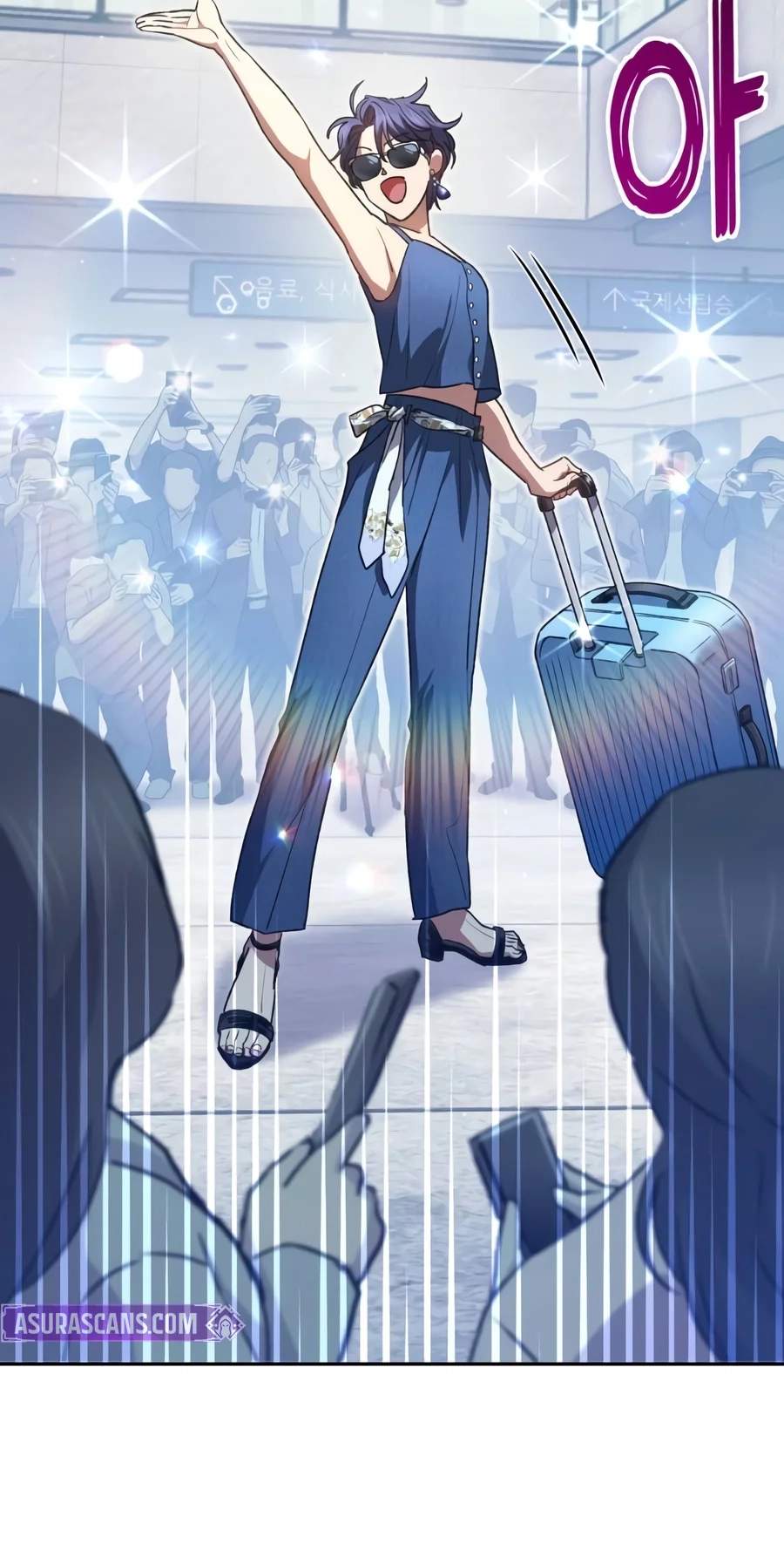 The S-Classes That I Raised — Chapter 186 — page 8