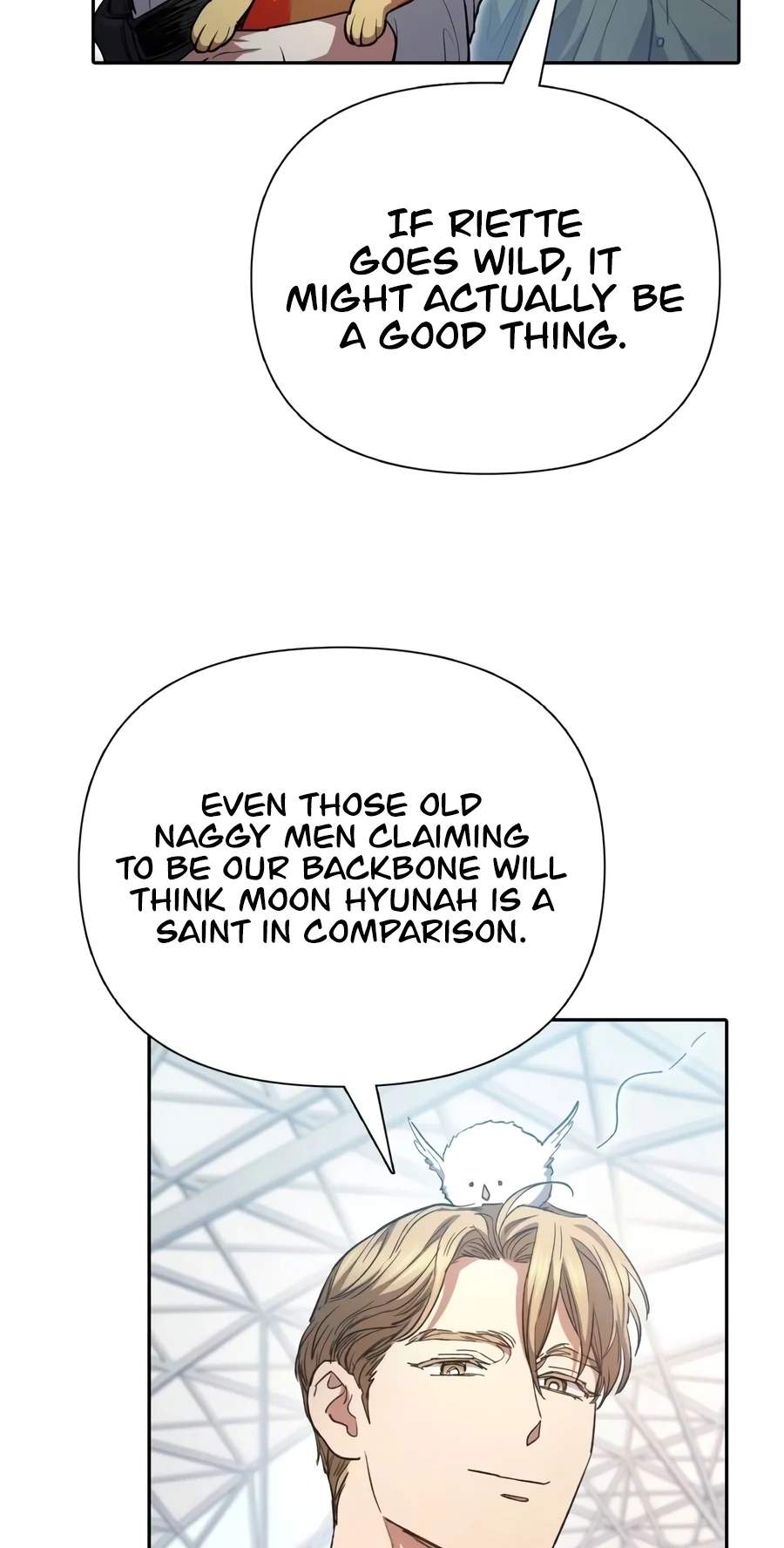 The S-Classes That I Raised — Chapter 186 — page 17