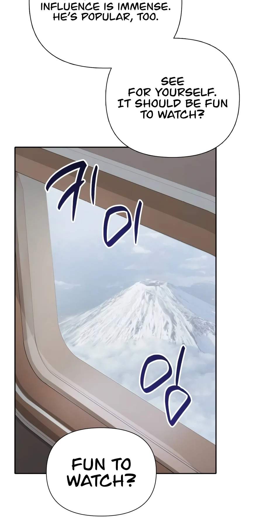The S-Classes That I Raised — Chapter 186 — page 43