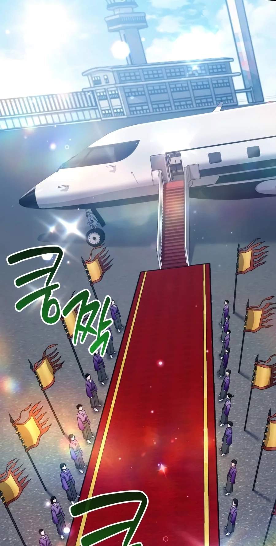 The S-Classes That I Raised — Chapter 186 — page 48