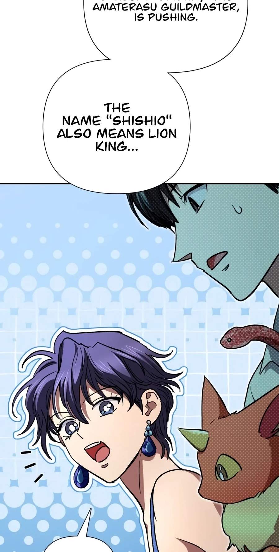 The S-Classes That I Raised — Chapter 186 — page 55