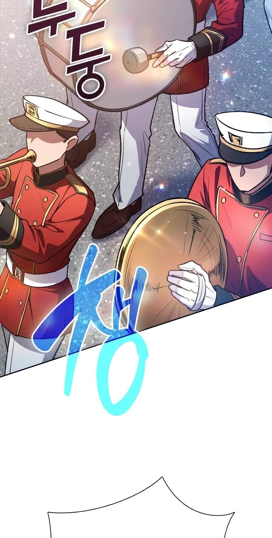 The S-Classes That I Raised — Chapter 186 — page 57