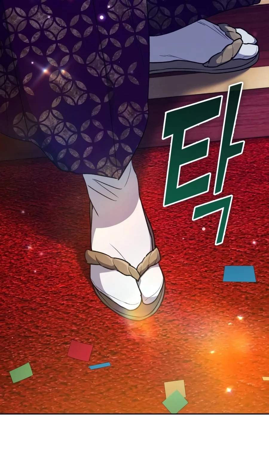 The S-Classes That I Raised — Chapter 186 — page 63