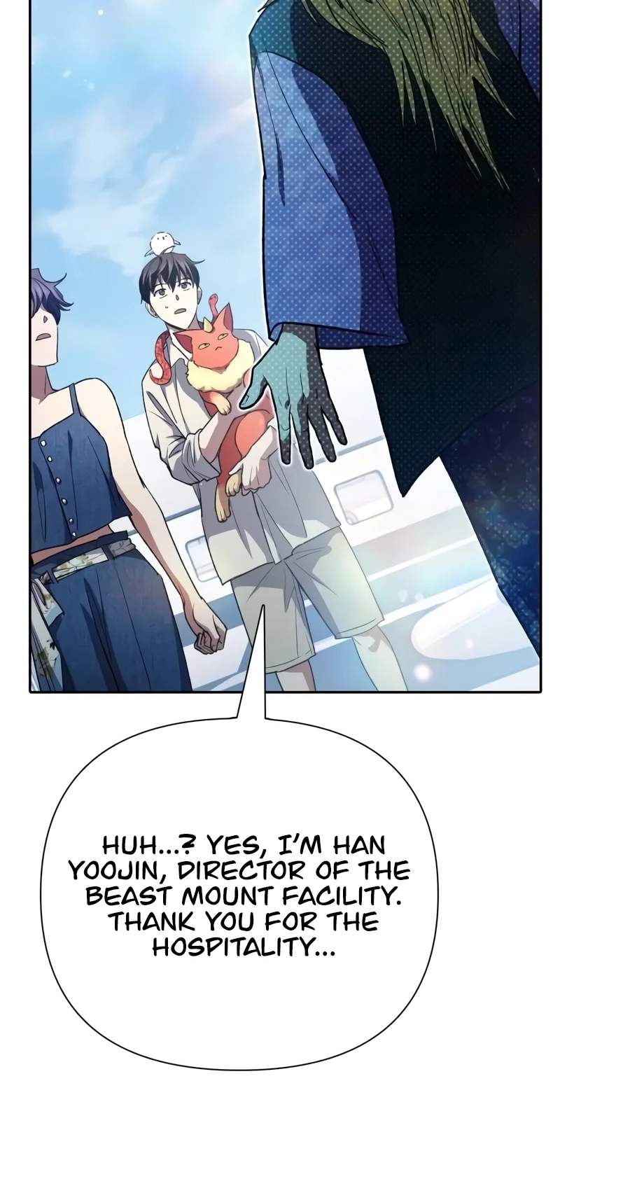 The S-Classes That I Raised — Chapter 186 — page 69