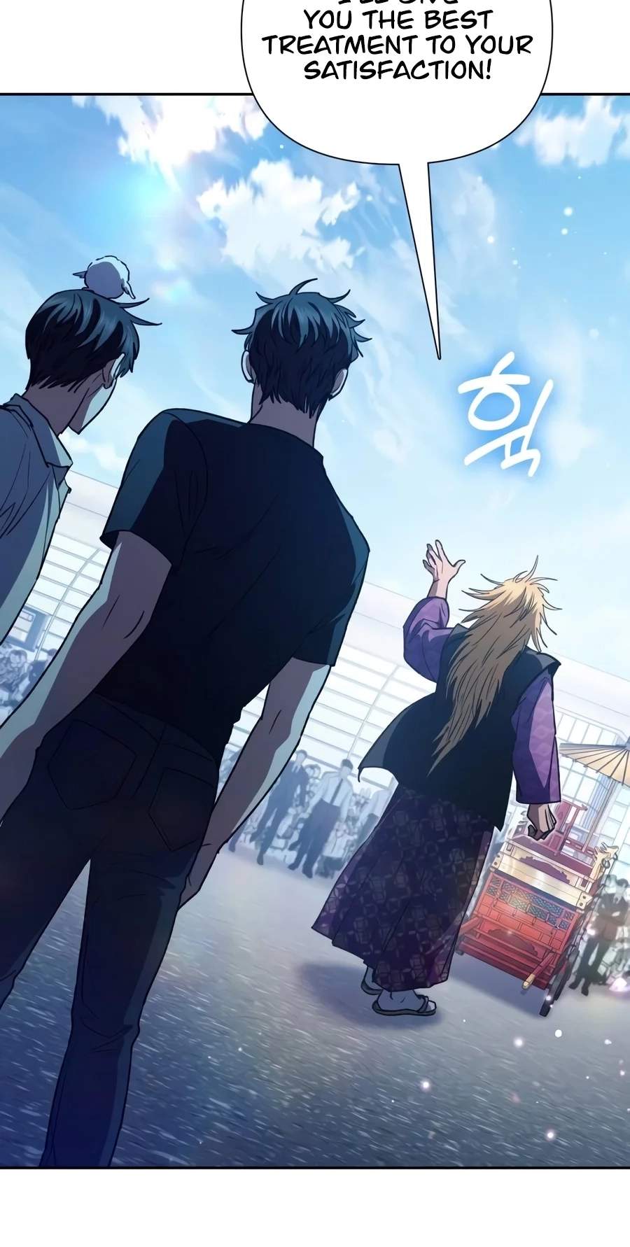 The S-Classes That I Raised — Chapter 186 — page 91