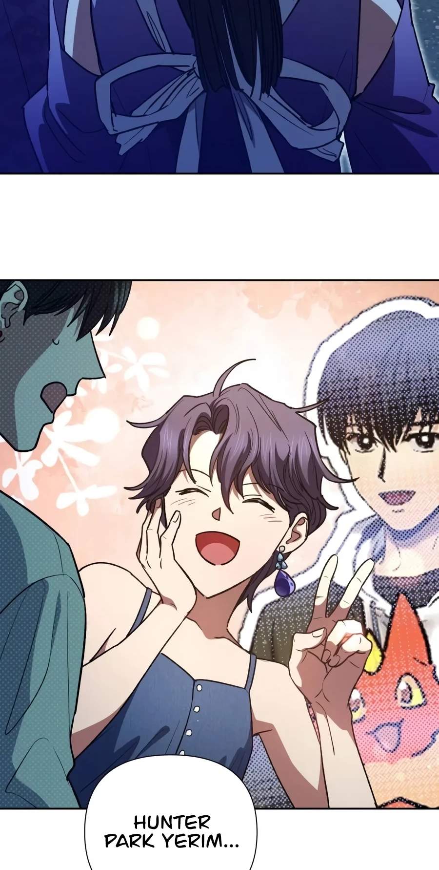 The S-Classes That I Raised — Chapter 186 — page 96