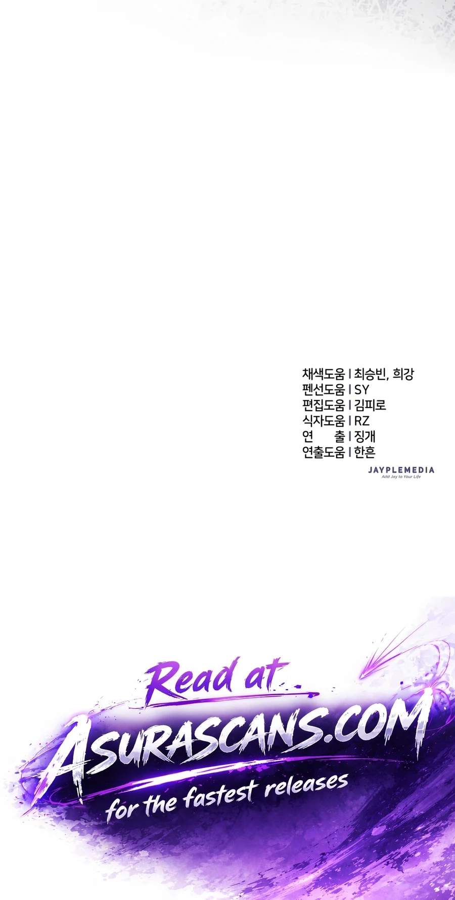 The S-Classes That I Raised — Chapter 186 — page 100