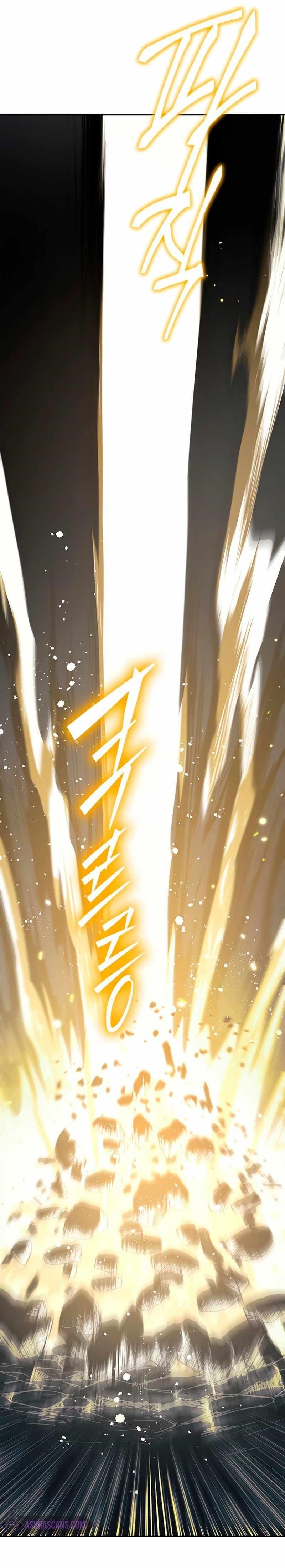 The S-Classes That I Raised — Chapter 88 — page 14