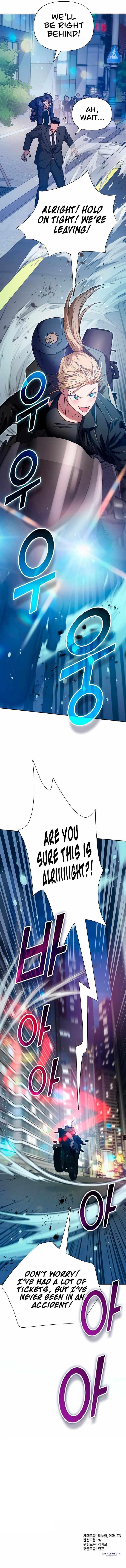 The S-Classes That I Raised — Chapter 96 — page 11