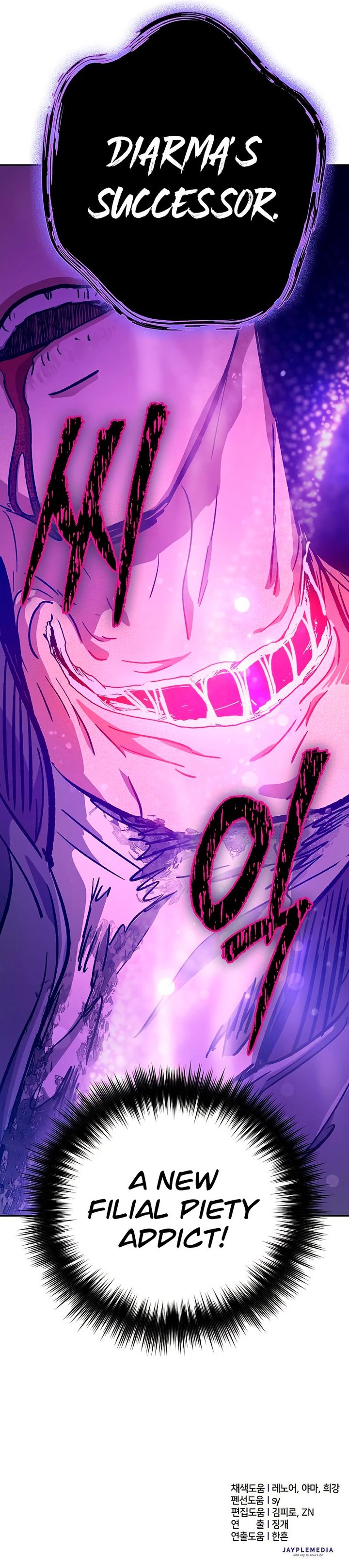 The S-Classes That I Raised — Chapter 97 — page 15