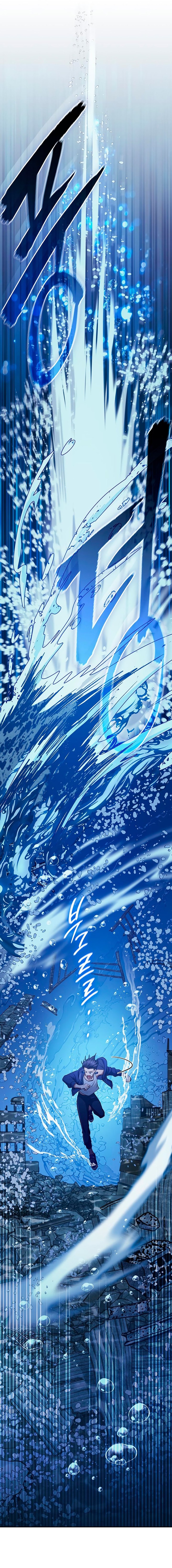 The S-Classes That I Raised — Chapter 98 — page 11