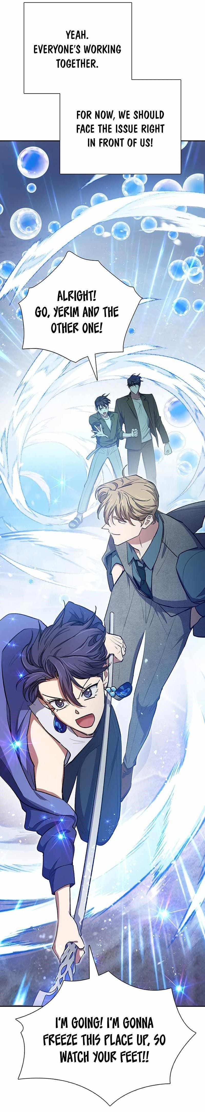 The S-Classes That I Raised — Chapter 99 — page 14