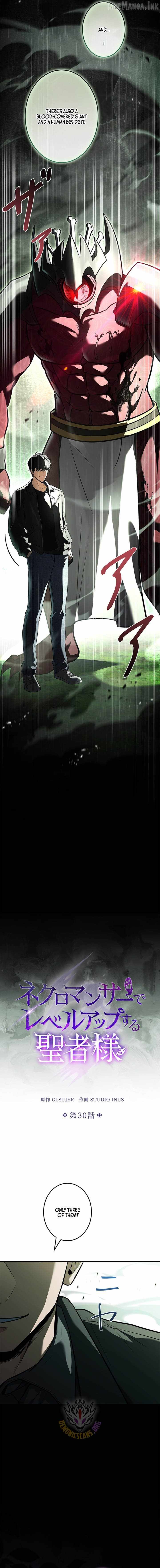 The Saint Who Levels Up as a Necromancer — Chapter 30 — page 4