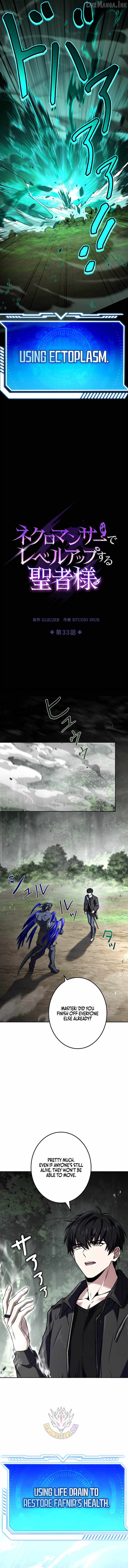 The Saint Who Levels Up as a Necromancer — Chapter 33 — page 5