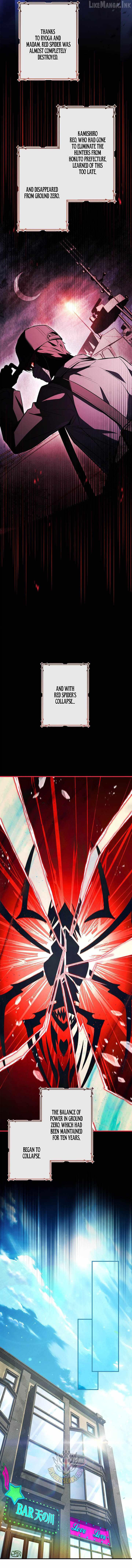 The Saint Who Levels Up as a Necromancer — Chapter 33 — page 10
