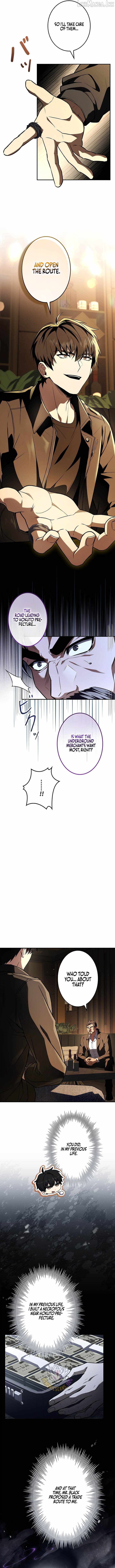 The Saint Who Levels Up as a Necromancer — Chapter 34 — page 2