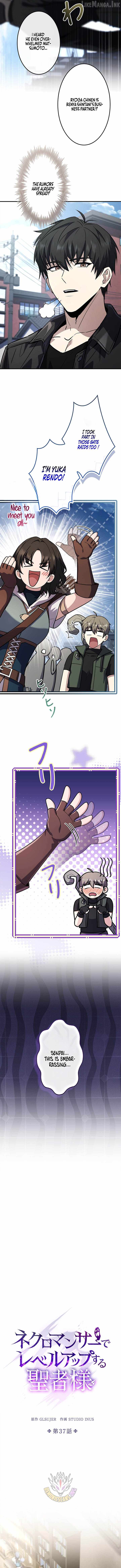 The Saint Who Levels Up as a Necromancer — Chapter 37 — page 3