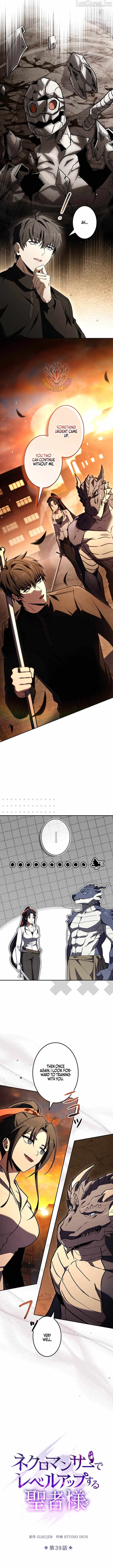 The Saint Who Levels Up as a Necromancer — Chapter 39 — page 7
