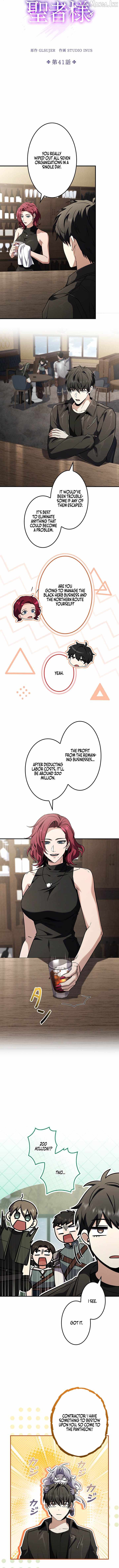 The Saint Who Levels Up as a Necromancer — Chapter 41 — page 4