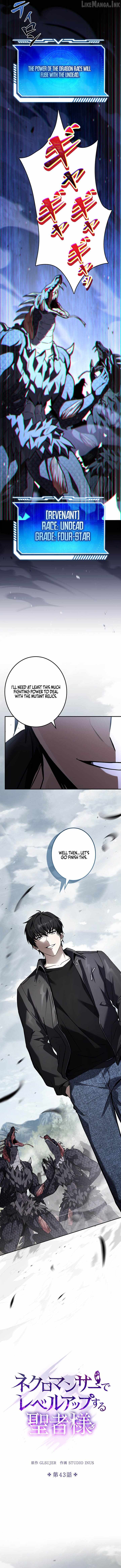 The Saint Who Levels Up as a Necromancer — Chapter 43 — page 6