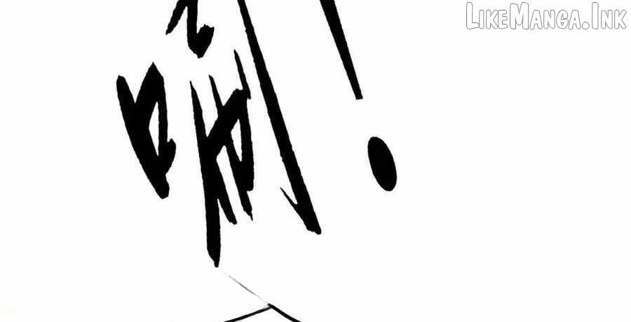 Unparalleled in the Online Gaming World [Remake] — Chapter 100 — page 165
