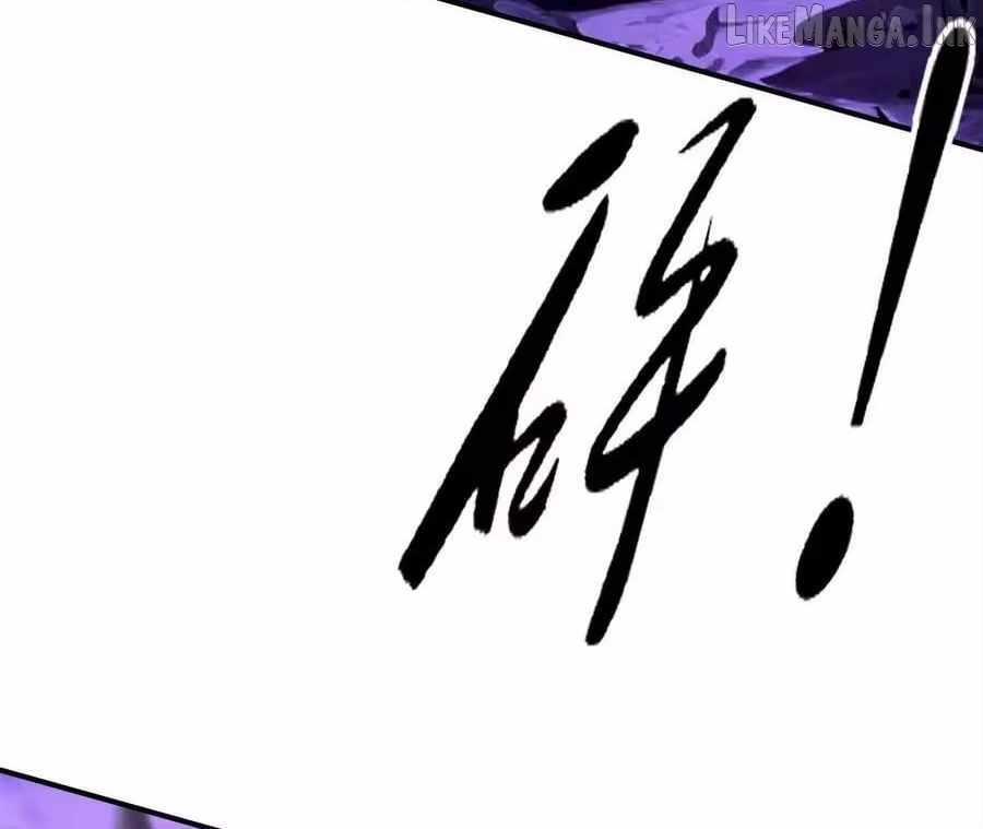 Unparalleled in the Online Gaming World [Remake] — Chapter 101 — page 60