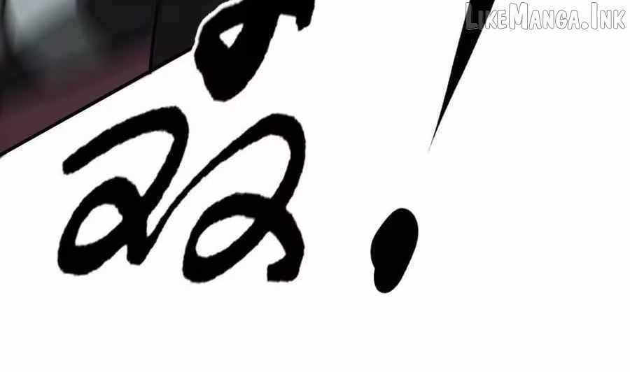 Unparalleled in the Online Gaming World [Remake] — Chapter 103 — page 28