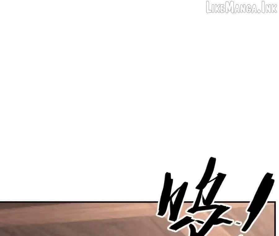 Unparalleled in the Online Gaming World [Remake] — Chapter 105 — page 116