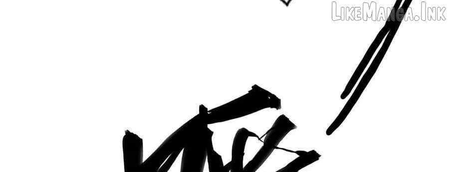 Unparalleled in the Online Gaming World [Remake] — Chapter 105 — page 199