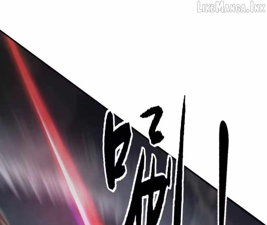 Unparalleled in the Online Gaming World [Remake] — Chapter 106 — page 144