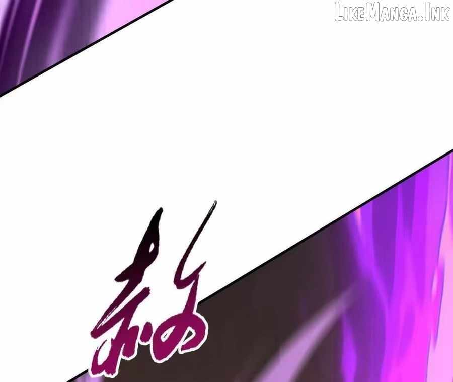Unparalleled in the Online Gaming World [Remake] — Chapter 107 — page 80