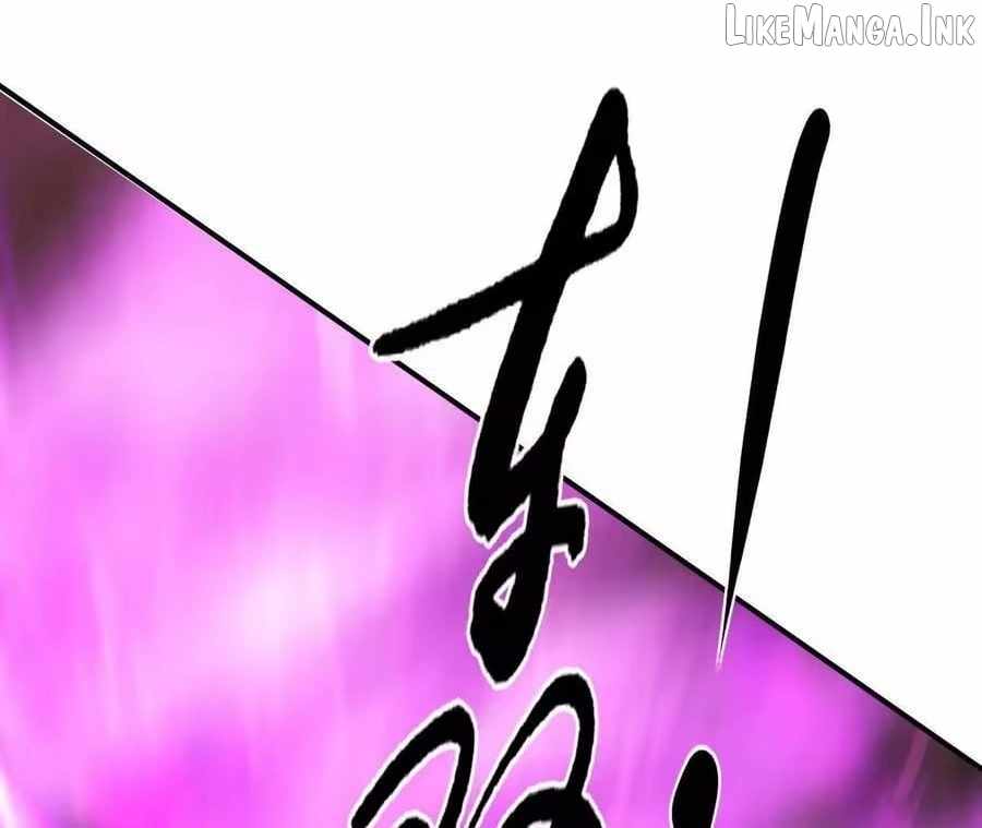 Unparalleled in the Online Gaming World [Remake] — Chapter 107 — page 86