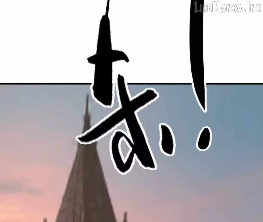 Unparalleled in the Online Gaming World [Remake] — Chapter 107 — page 210