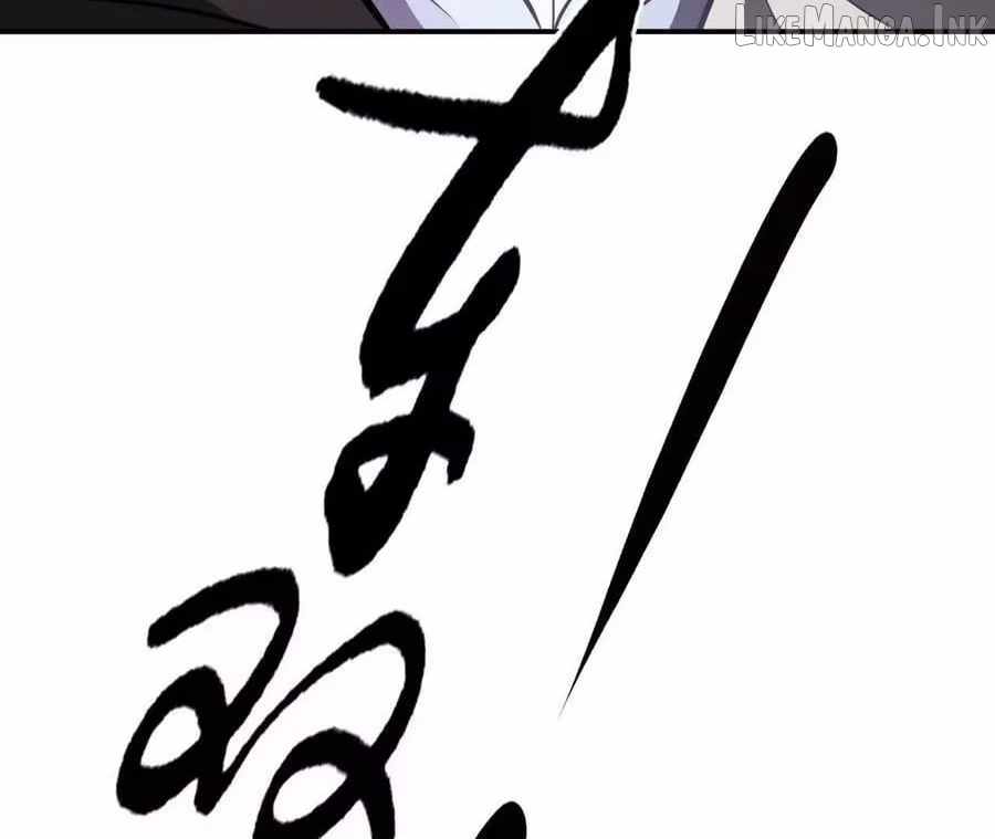 Unparalleled in the Online Gaming World [Remake] — Chapter 107 — page 226