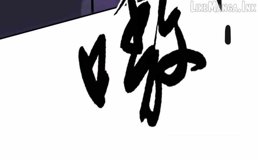 Unparalleled in the Online Gaming World [Remake] — Chapter 108 — page 14
