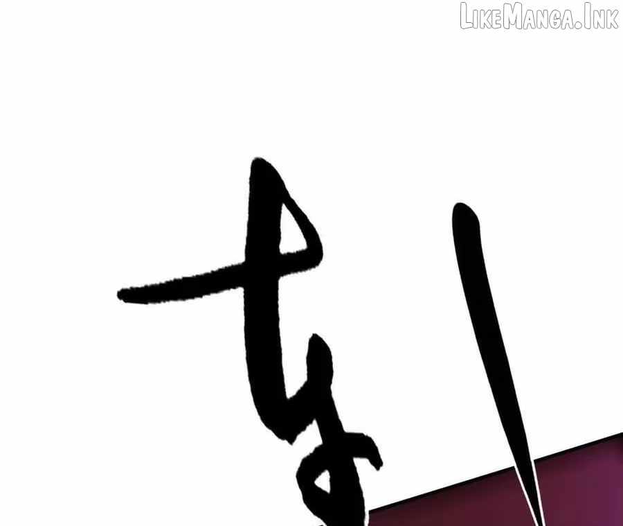 Unparalleled in the Online Gaming World [Remake] — Chapter 108 — page 224