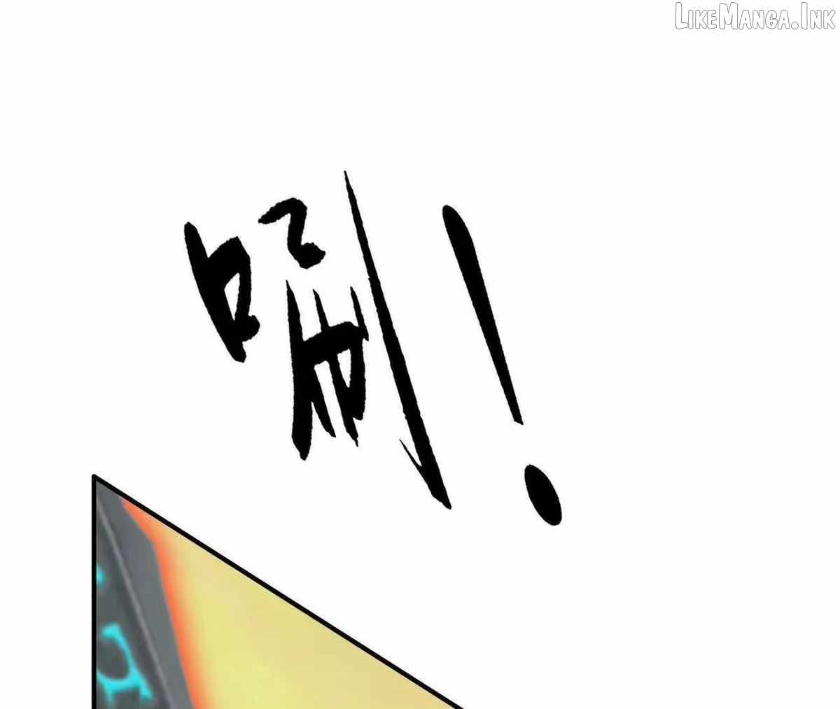 Unparalleled in the Online Gaming World [Remake] — Chapter 109 — page 19
