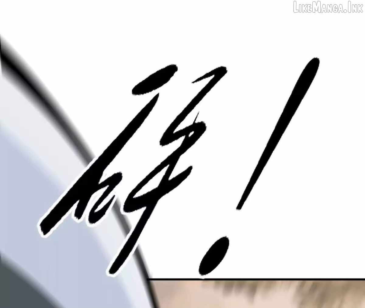 Unparalleled in the Online Gaming World [Remake] — Chapter 109 — page 37