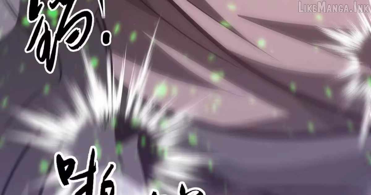 Unparalleled in the Online Gaming World [Remake] — Chapter 109 — page 47