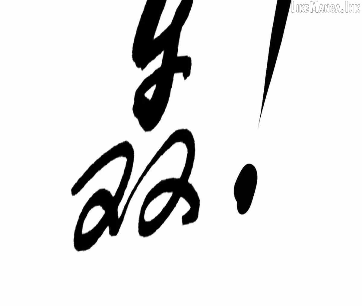 Unparalleled in the Online Gaming World [Remake] — Chapter 109 — page 60