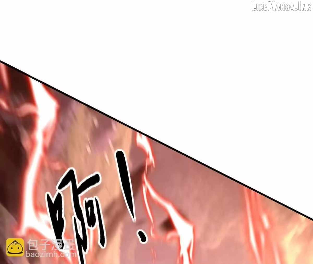 Unparalleled in the Online Gaming World [Remake] — Chapter 109 — page 62